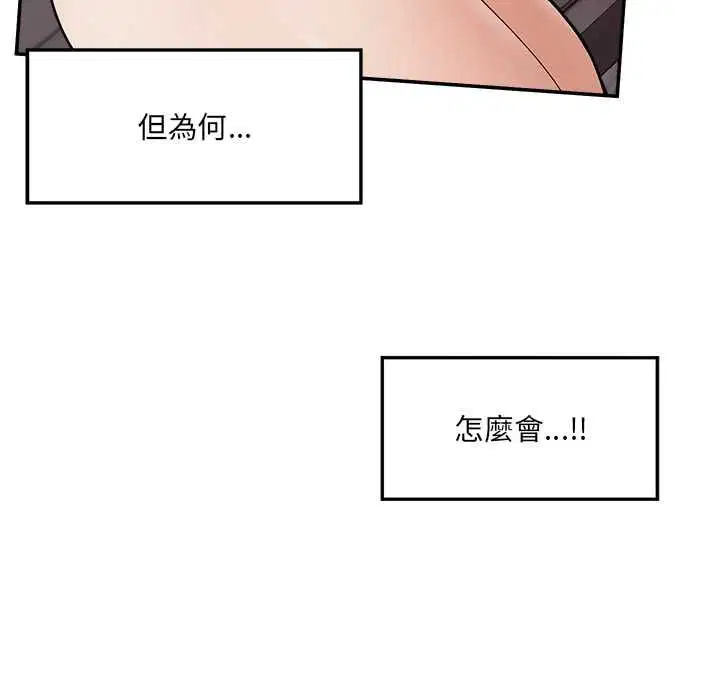 第40話