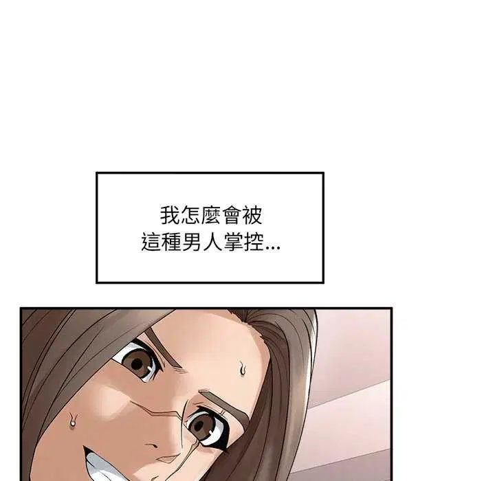 第40話