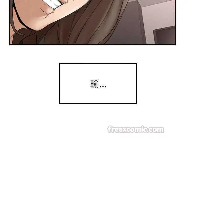 第40話