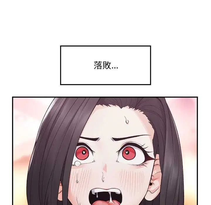 第40話