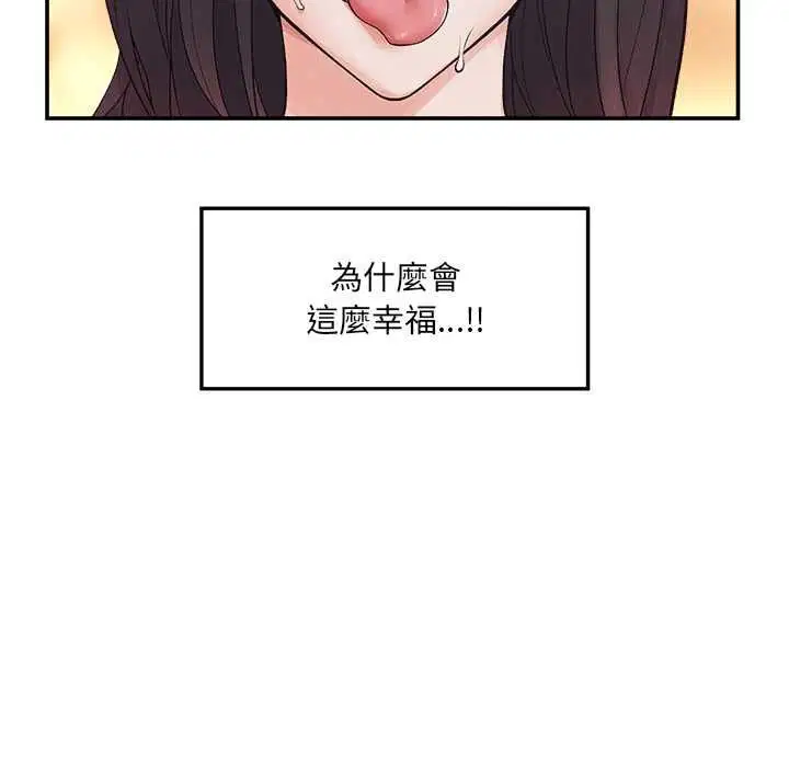 第40話