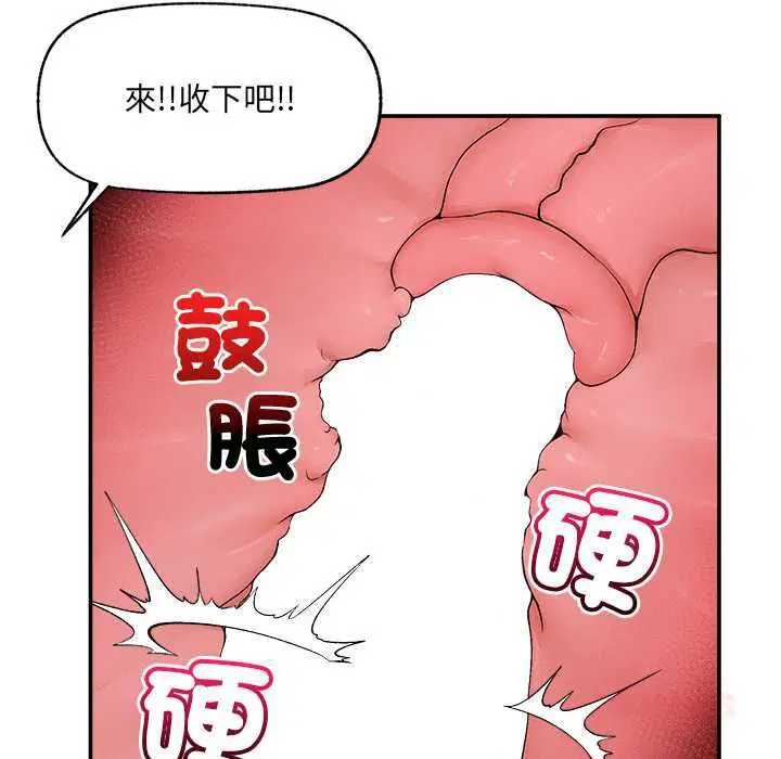 第40話