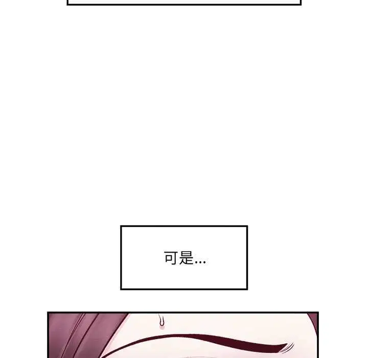 第40話