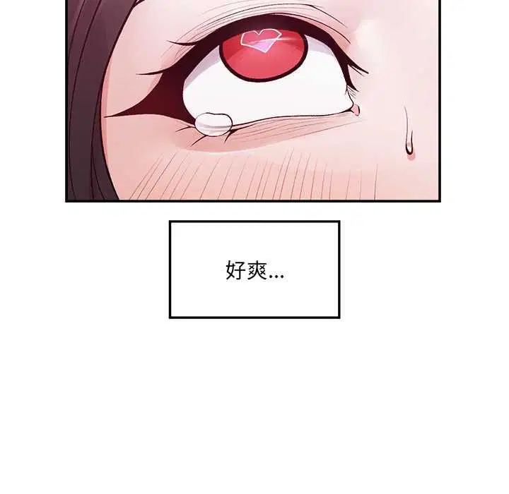 第40話