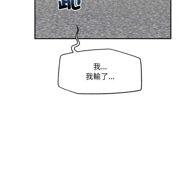 第40話