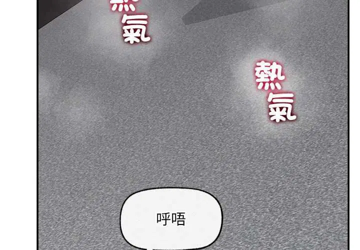 第40話