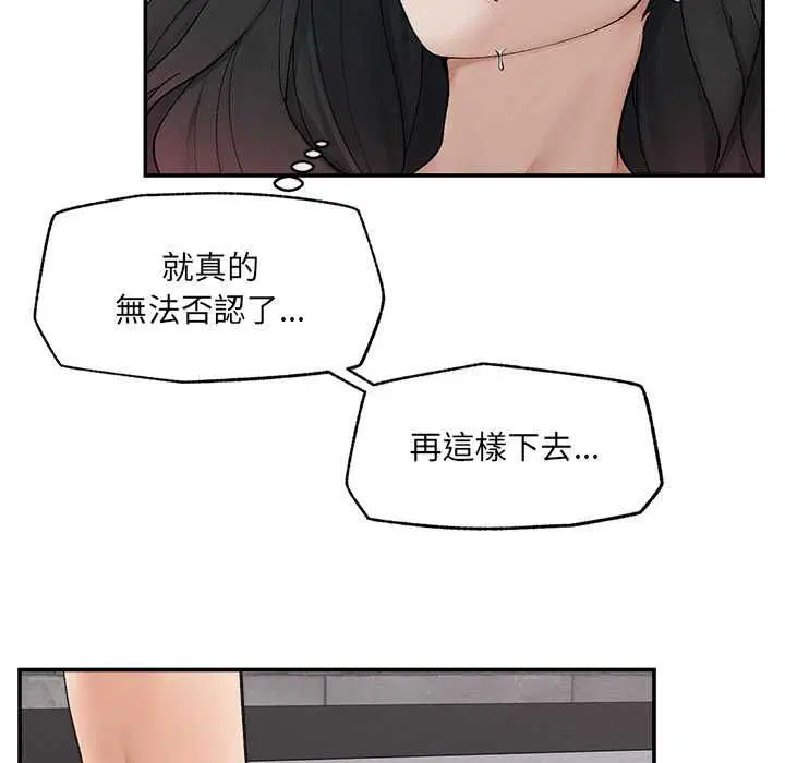 第40話
