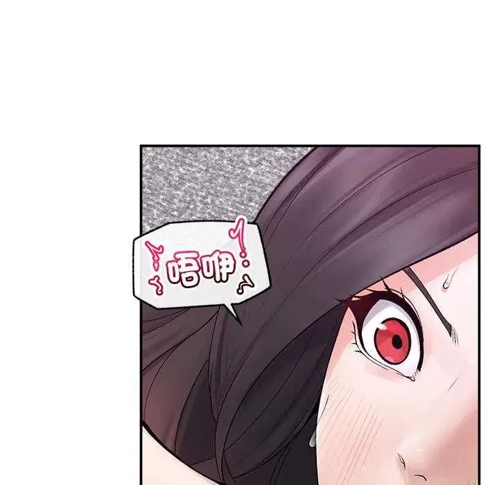 第40話