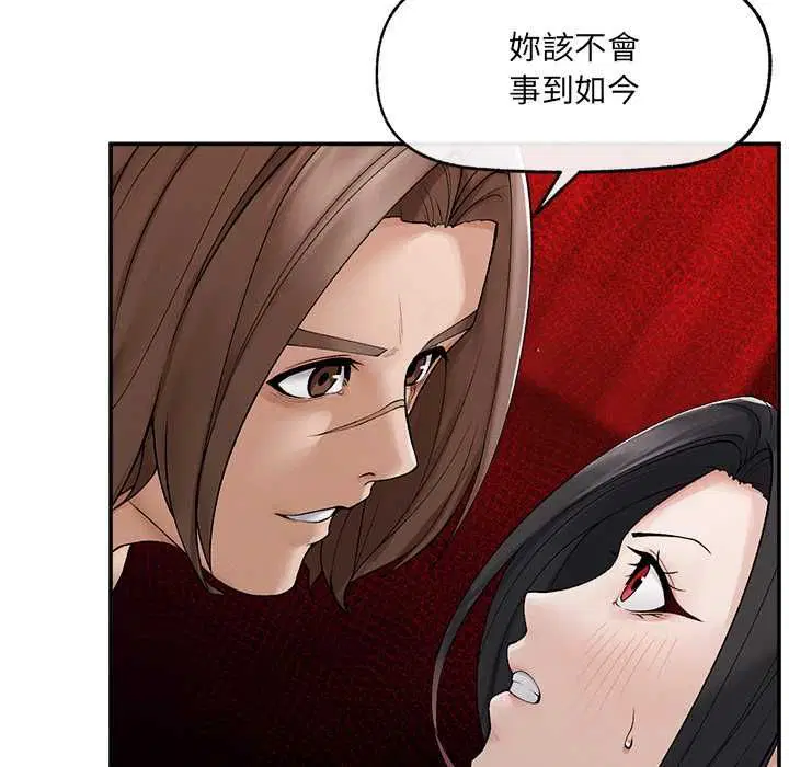 第40話