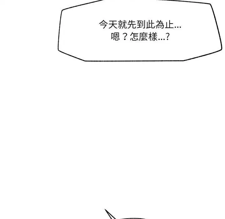 第40話