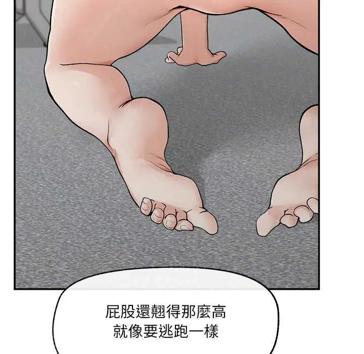 第40話