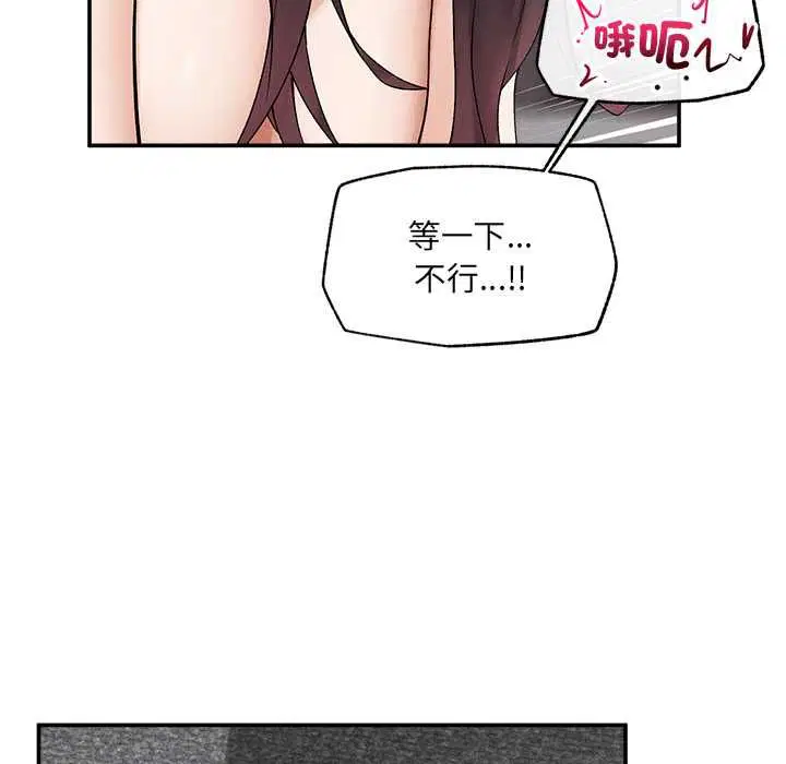 第40話
