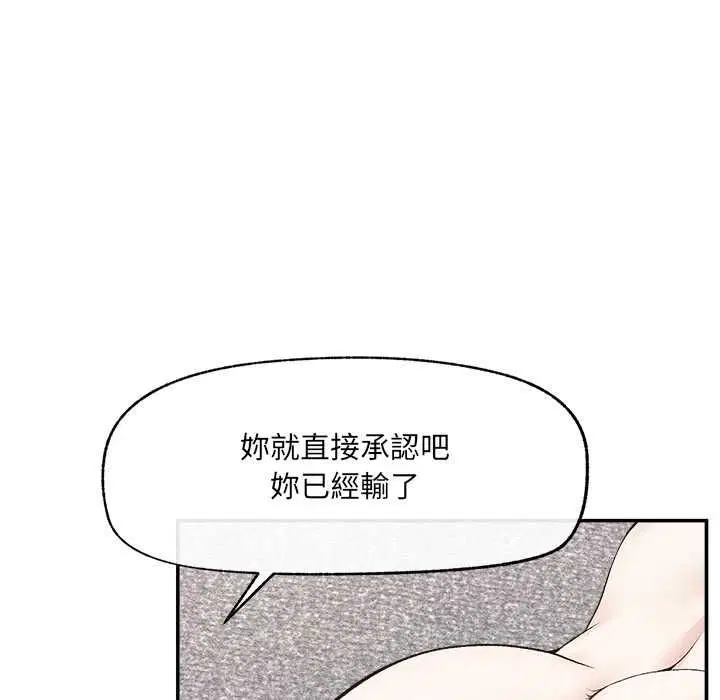 第40話