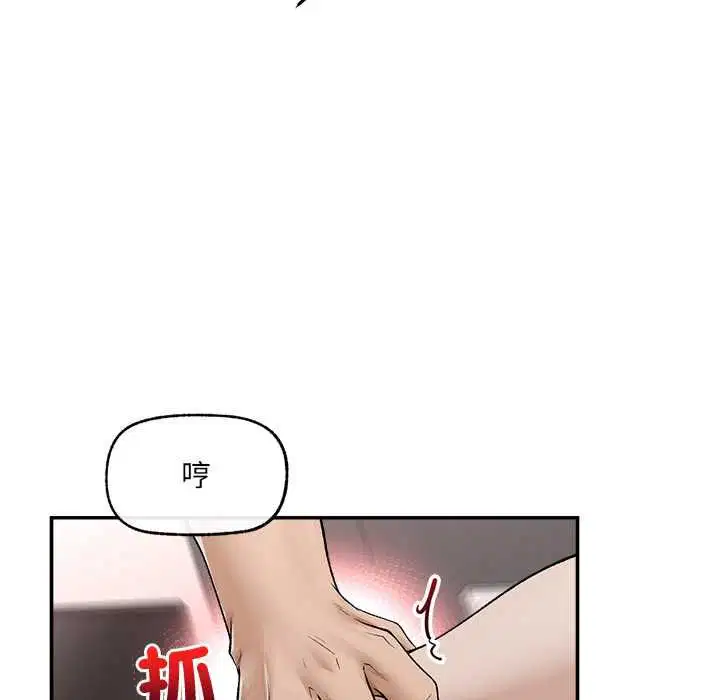 第40話