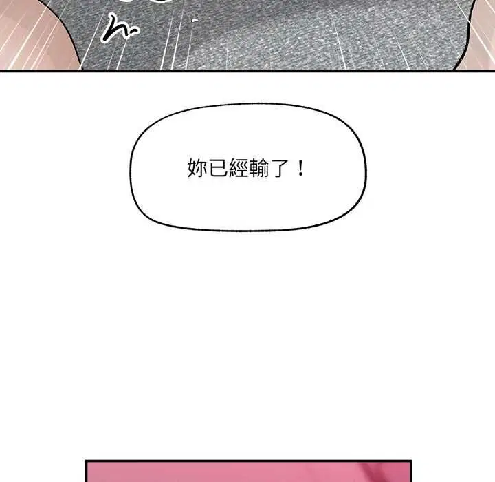 第40話