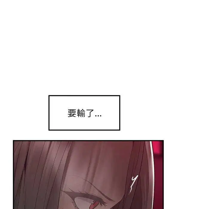 第40話