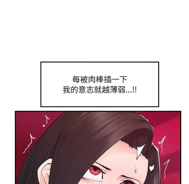 第40話