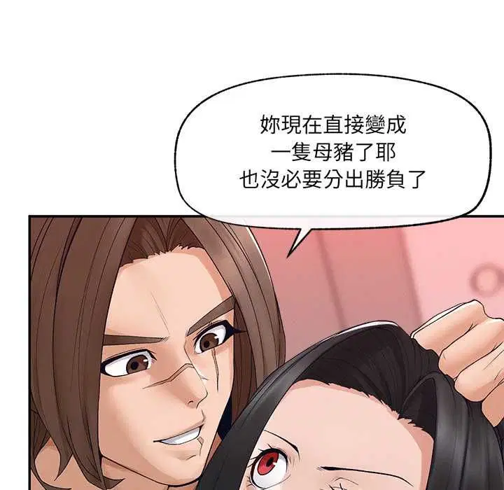 第40話
