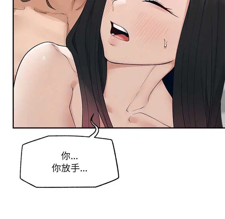 第40話