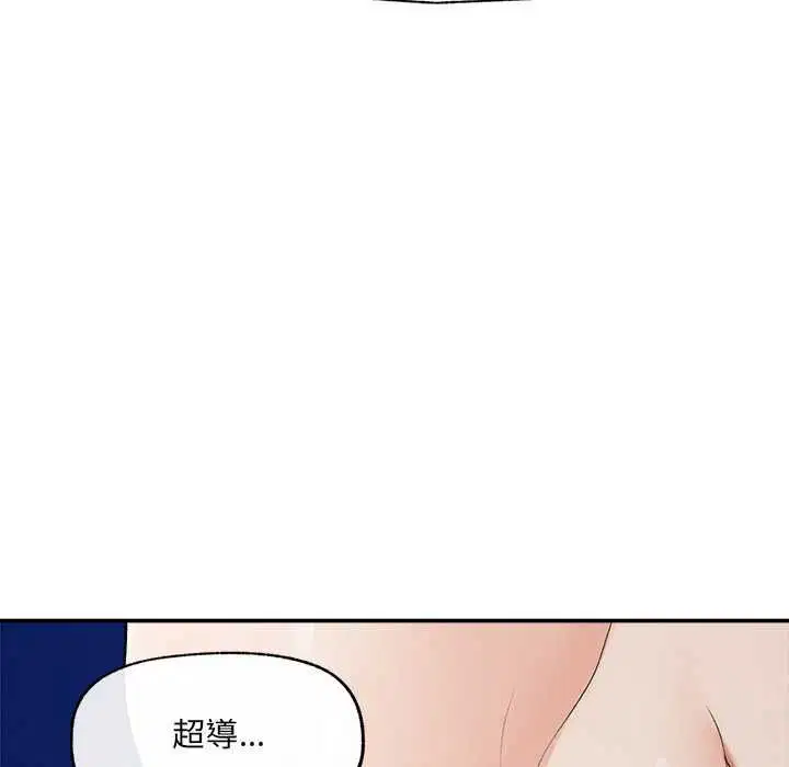 第40話