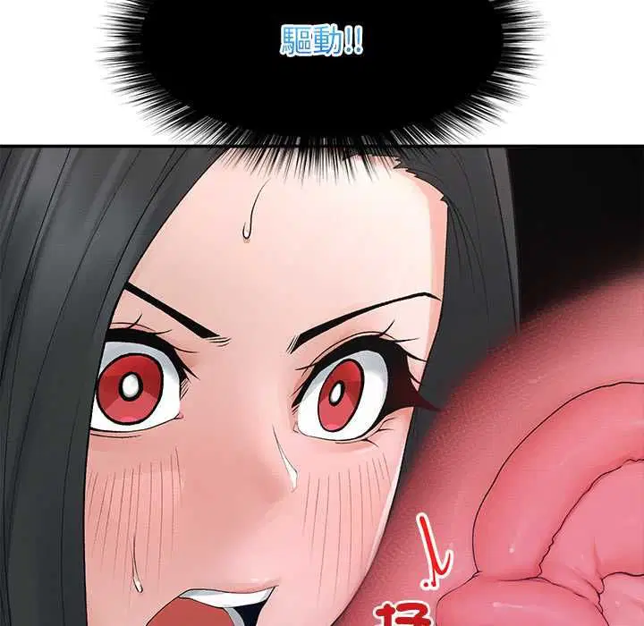 第40話