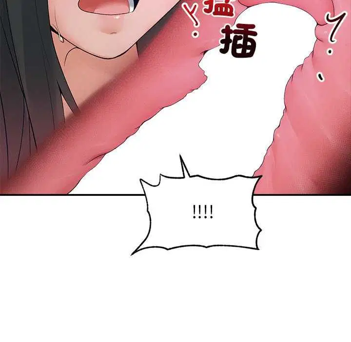 第40話
