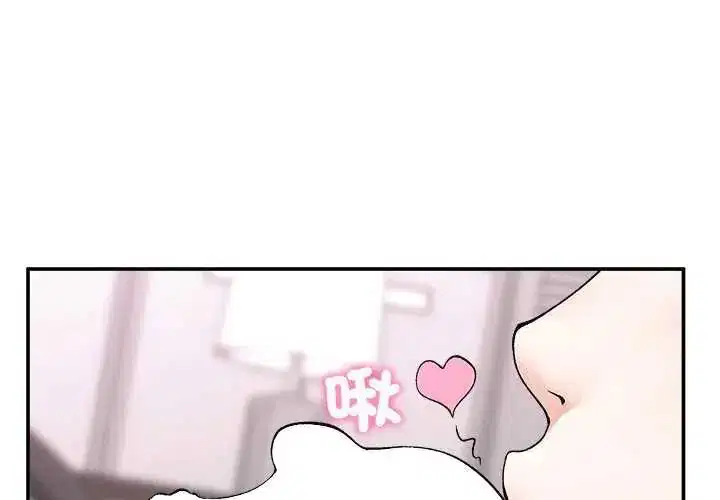 第41話