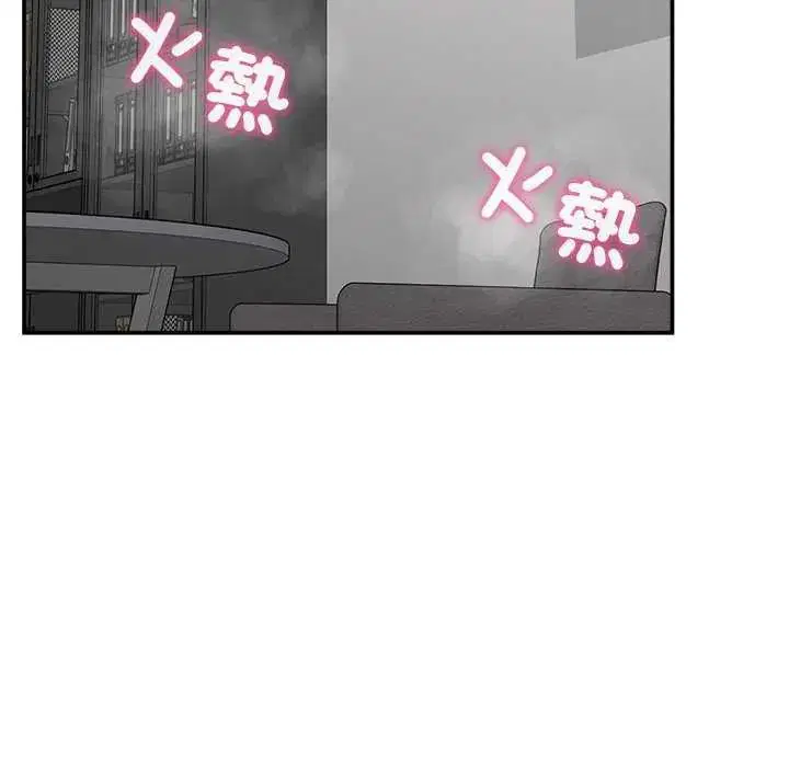 第41話