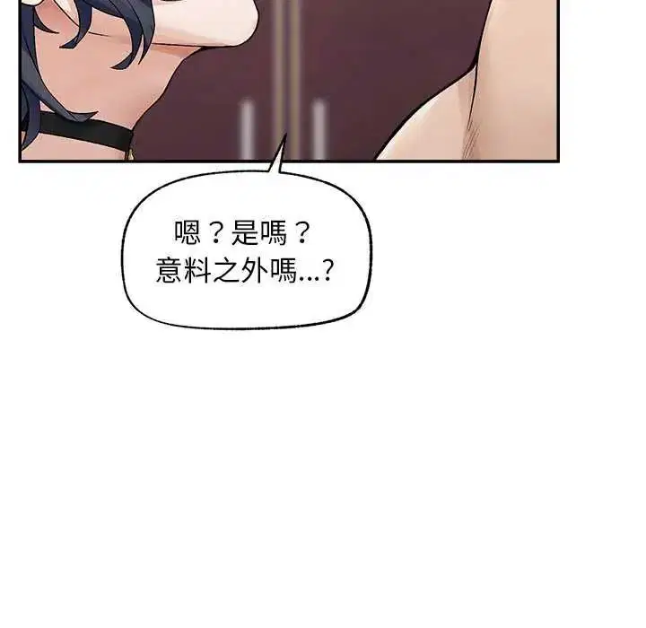 第41話