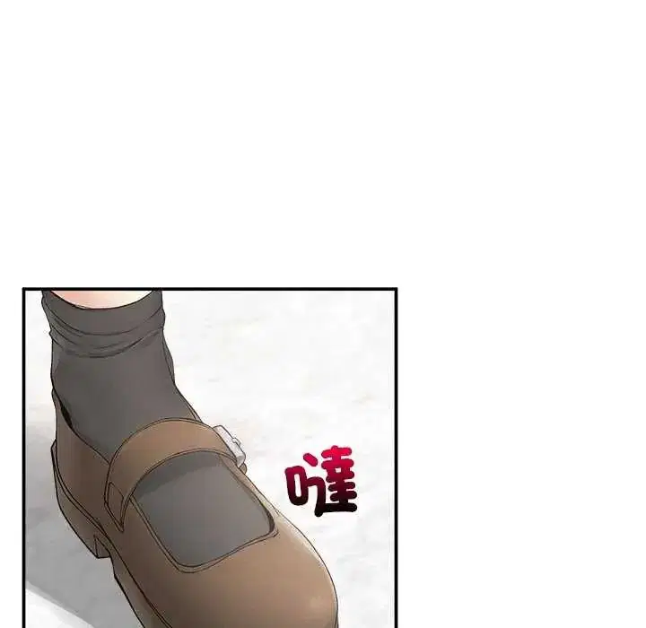 第41話