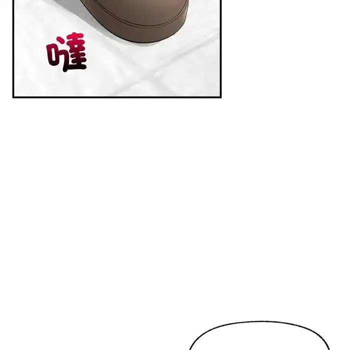 第41話