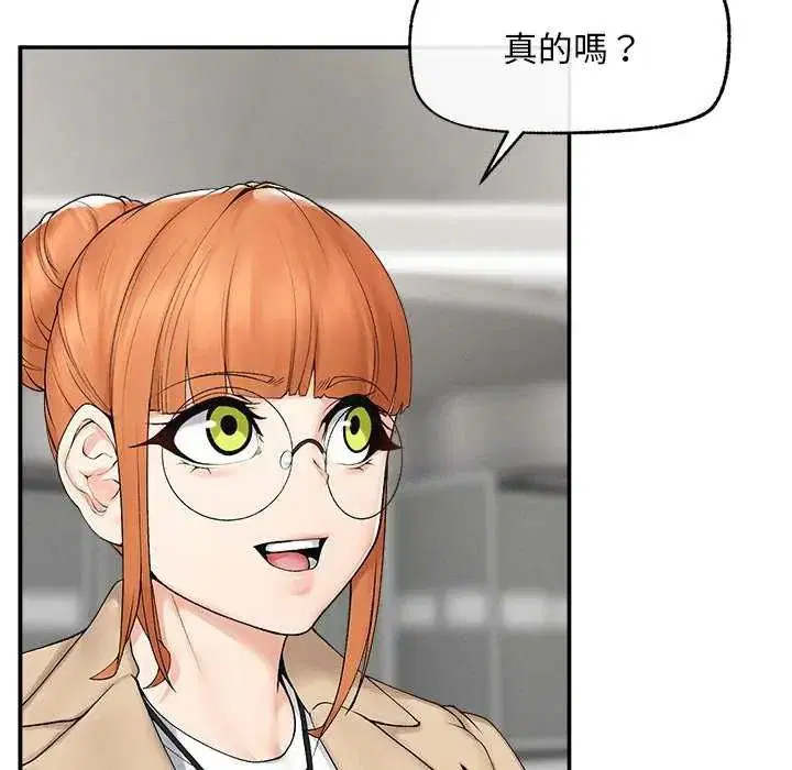 第41話