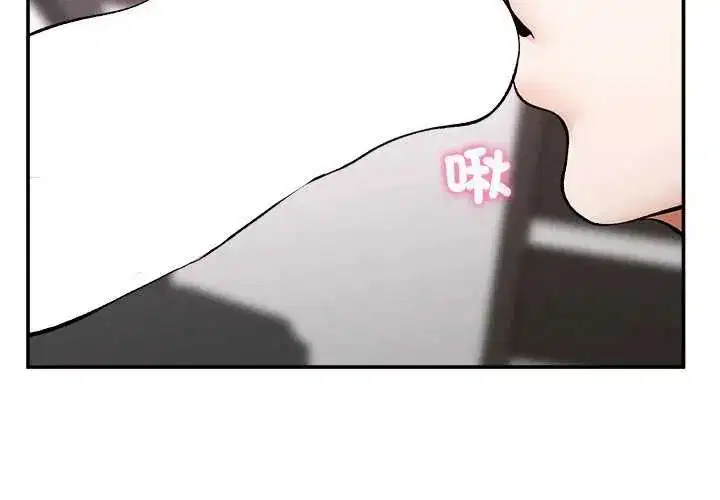 第41話