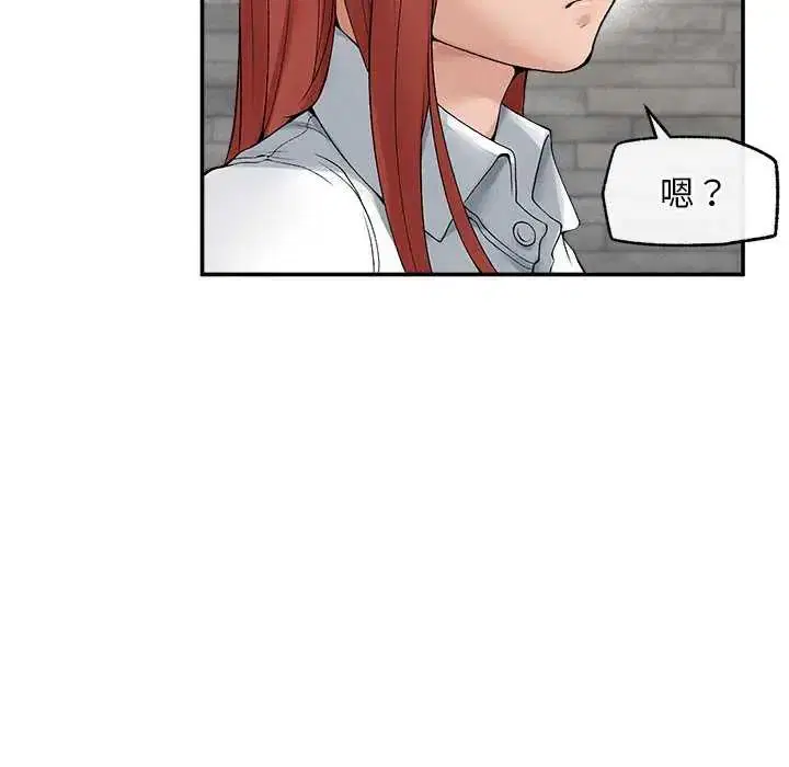 第41話