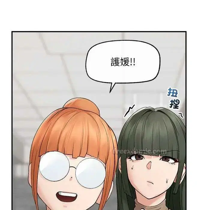第41話