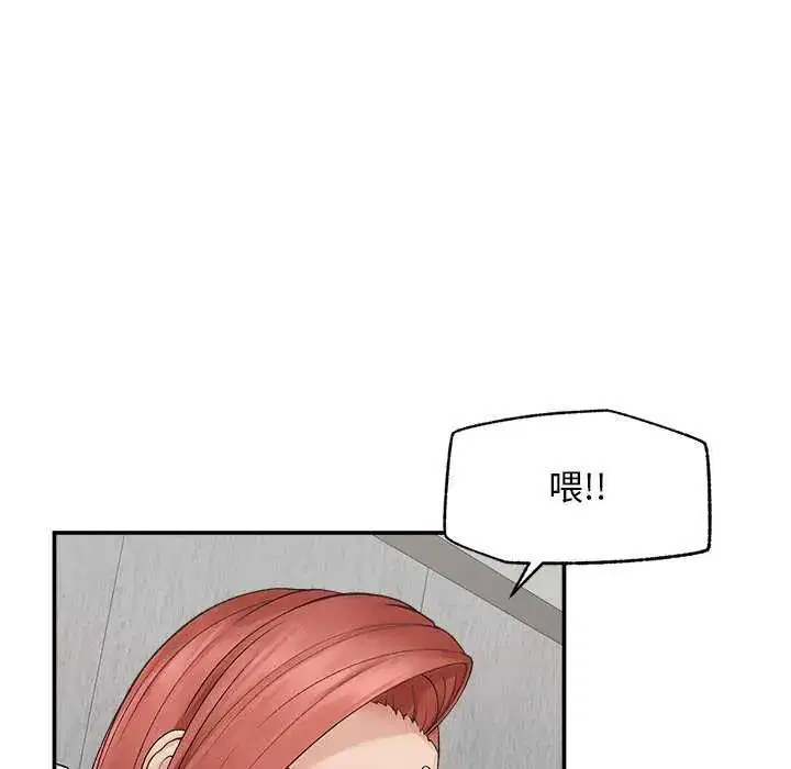 第41話
