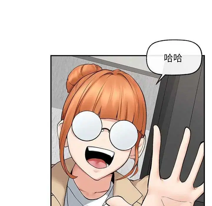 第41話