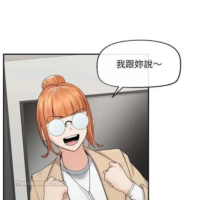 第41話