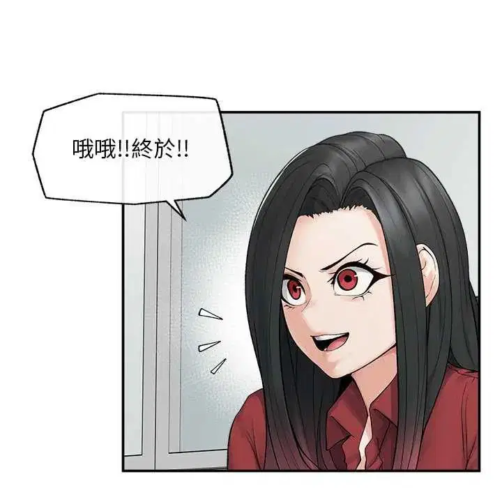 第41話