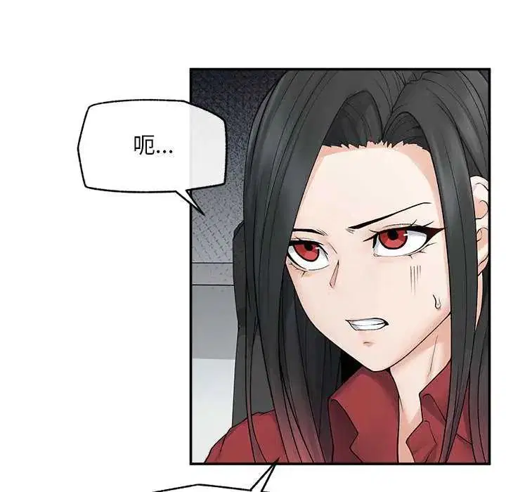 第41話