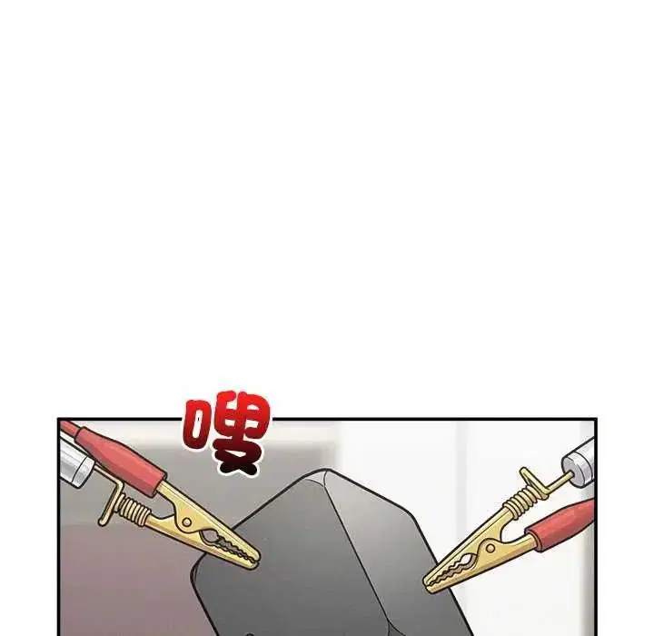 第41話