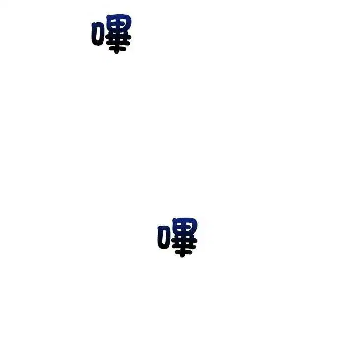 第41話