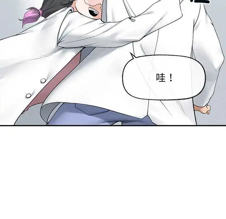 第41話