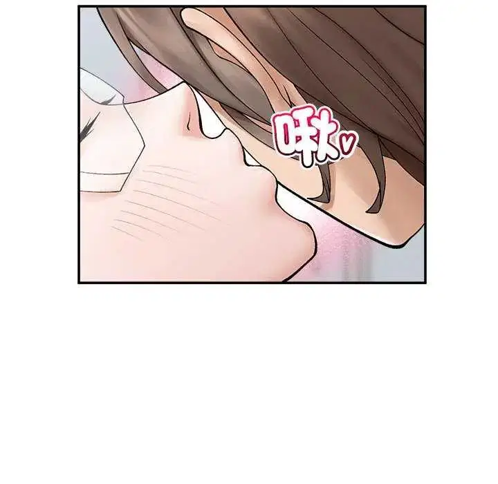 第41話