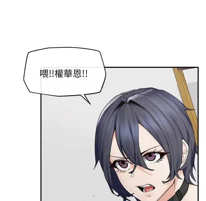 第41話