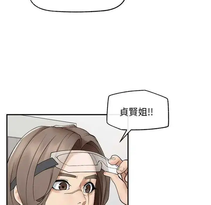第41話