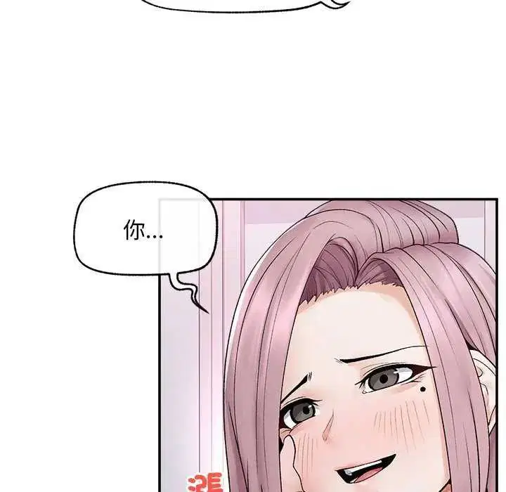 第41話