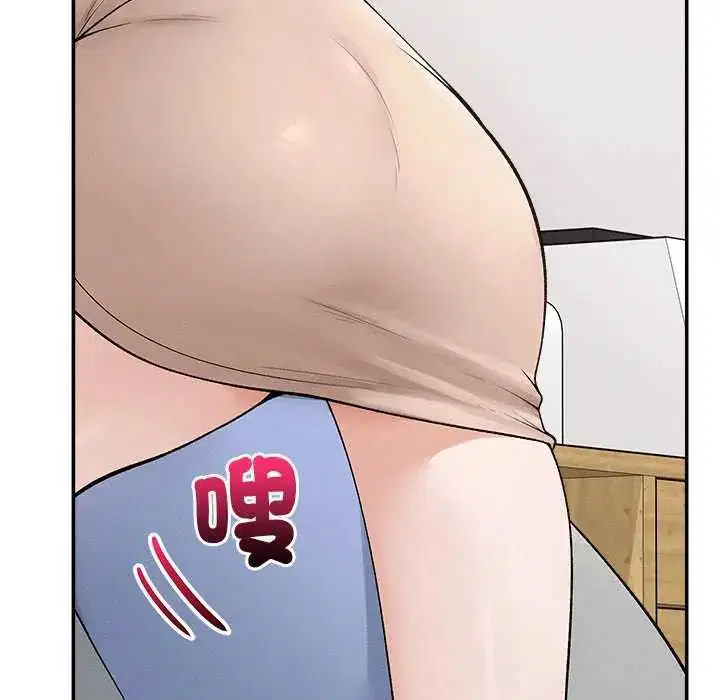 第41話