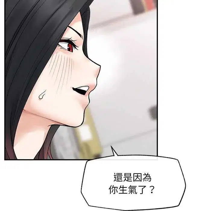 第42話