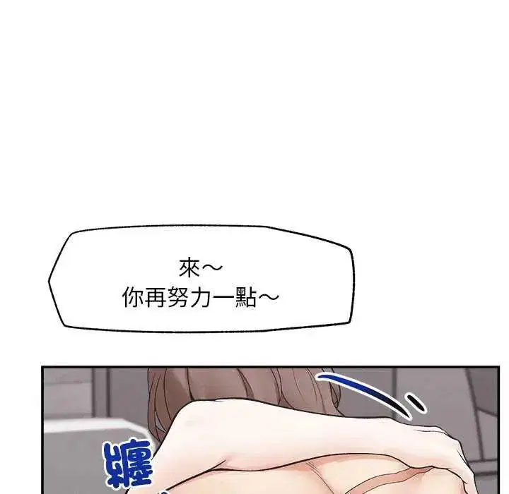 第42話